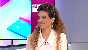 האם ההזדמנות שחיכיתם לה כבר כאן? המצב בשוק הנדל"ן והשפעתו על היכולת לרכוש נכס בארץ