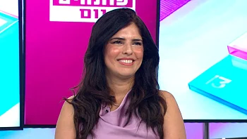 מה קורה כשהכעס מנהל את ההליך המשפטי?