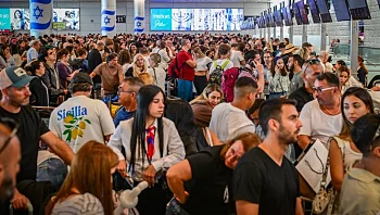 השביתה בנתב"ג - וההערכה באוצר: "הנזק - כ-30 מיליון ש"ח"