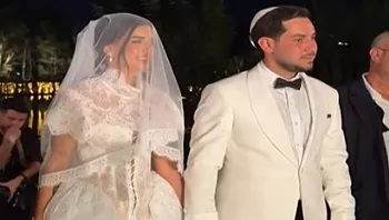 תמונת ניצחון - מתחת לחופה: החתונה של אלי-ה כהן וזיו עבוד
