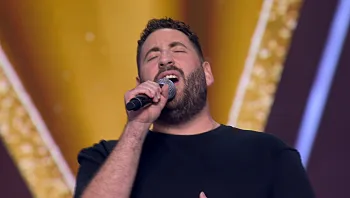 מאור אבידני - "​​שתיים בלילה"