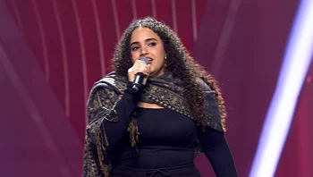 ספיר שרון - "עינב"
