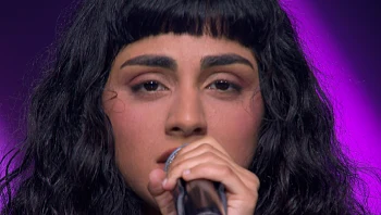 איה פז - "אחרי שנסעת (ואותך)"