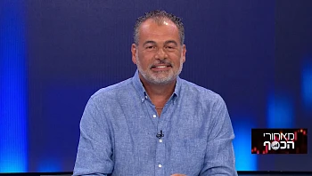 בורחים מהאנטישמיות: העולים החדשים שמציפים את שוק הנדל"ן