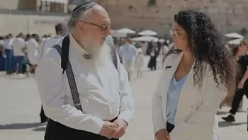 ג'ונתן פולארד מצטרף למפלגה של השכל: "אני מאמין בשרן ובישראל"