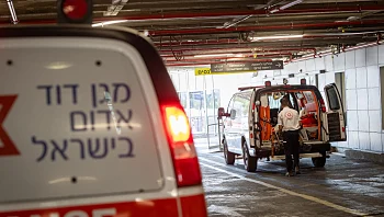 פצוע קשה מירי במהלך ניסיון שוד בירושלים
