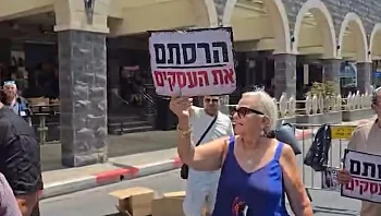 "מחאת הזבל" של בעלי העסקים בטבריה: "נטל שמקריס פה את כולם"