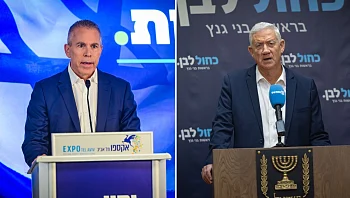 זמן בחירות: המפלגה החרדית החדשה - והמגעים לאיחוד ארדן וגנץ