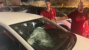 "ריססו עם גז פלפל": אוהדי מכבי ת"א תקפו, המשטרה לא גבתה עדות