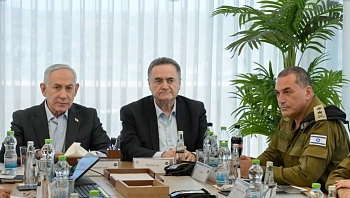 "קרובים לאובדן שליטה": אזהרת הרמטכ"ל - ברקע החיסול בג'נין