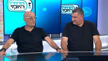 אל הקצה השני של העולם: כל הפלאים של אוסטרליה וניו זילנד במסע אחד