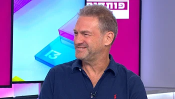 מטפלים בבעיה - או רק במה שרואים על פני השטח? גישה פסיכולוגית טיפולית שמציעה זווית אחרת
