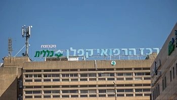 "רופא בלתי אמין זו צרה צרורה שאנחנו משתדלים להימנע ממנה"