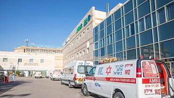 הפרשה החמורה בקפלן: משרד הבריאות הקים צוות בדיקה חיצוני