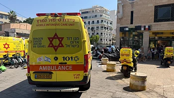 אירוע חריג בת"א: חשוד דקר עובדת בנק, פצע אותה בינוני - ונעצר