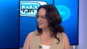 הדחיפה הביולוגית שמשנה את כללי המשחק בתחום האסתטיקה