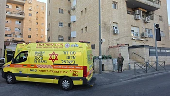 נשלל החשד לחומרים מסוכנים: שני מחוסרי הכרה אותרו בבית בי-ם