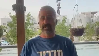 "אני מאושר, כי אני יודע שהולך להיות מעניין וחגיגי"