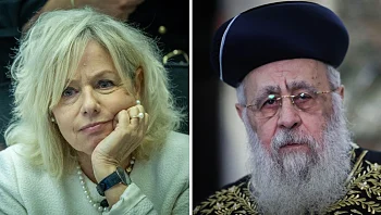 הרב יצחק יוסף נגד היועמ"שית: "אין לשמוע בקולה, הקב"ה יכלה אותה"