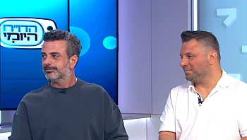 שמש, גנטיקה ונזקים: איך נכון להגן על העור בקיץ הישראלי?