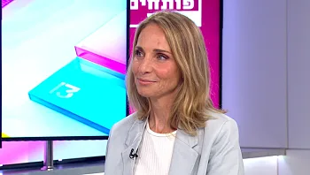 הארגון שדואג שאף ילד לא ישאר רעב בבית ספר