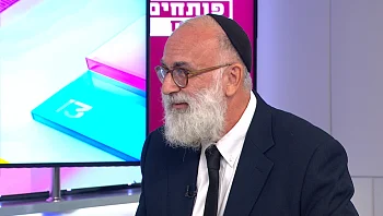 מה אפשר ללמוד לחיים משני מאורות החסידות
