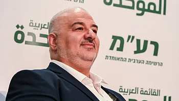 בג"ץ יכריע: הוועדה פסלה את המשותפת, רע"מ, אבו שחאדה וכסיף