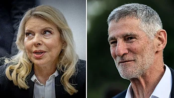 גולן לשרה נתניהו: "התנצלות ופיצוי לניצולי הנובה - או שאתבע"