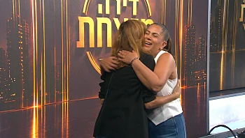 מאחורי הקלעים - פרק 1
