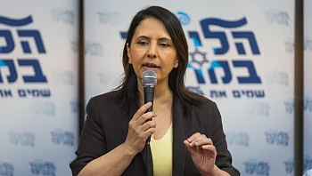 הקלטות מנכ"ל הליכוד נגד השרה גמליאל: "תתבגרי כבר"
