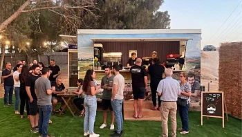לא רק בכותל: סיורי ואירועי סליחות מזווית קצת אחרת