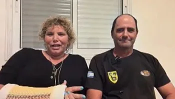 אתגר הטיקטוק שהסתיים בבית חולים: "תוך חצי שנייה היינו במים"