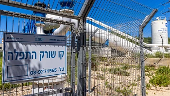 לאחר שערכי הזיהום עלו מחדש: אחד ממתקני ההתפלה שוב הושבת