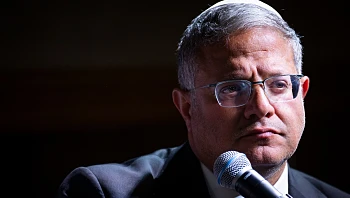 בן גביר חויב להסיר סרטון שבו אמר למחבל בכלא: "אהרוג אותך"