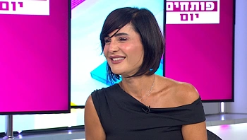 תחל שנה ומתוקיה. מגוון עוגות ומאפים שיעשו לכם את השנה החדשה לטעימה במיוחד