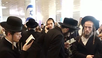נטוס ולא נתגייס: העריקים החרדים שטסים לאומן - וחומקים ממעצר
