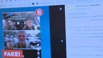 מחריג לנורמה: האם הפך תסריט הבגידה ב-7.10 למקובל בציבור?