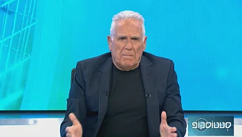 סטטוסקופ - פרק 341 המלא