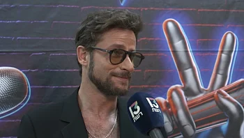 הטיפ של מנחה "דה וויס": "ברגע שאתה נהנה, הקהל בבית נהנה גם"