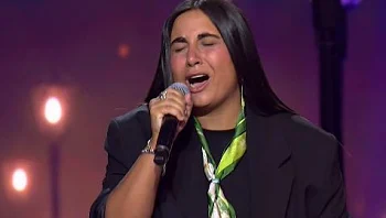 אושר כהן - "נגעת לי בלב"