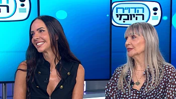 טיפולי הפנים החדשניים שמתאימים לגיל השלישי