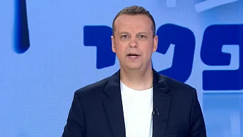 המצעד המשפטי - פרק 261 המלא