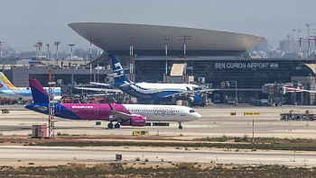 רגע לפני ההמראה: העריק שניסה להסתנן לטיסה בנתב"ג - ונתפס