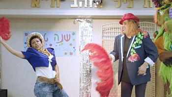 "כמה חיכינו לזה": אילן פלד ויעל פוליאקוב חוגגים שנה חדשה
