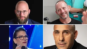 המשוריינים בליכוד: אלישע מדן, טליק גואילי, דוד פטר ואמיר אביבי