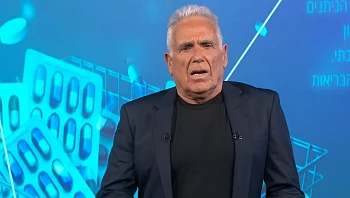 סטטוסקופ - פרק 342 המלא