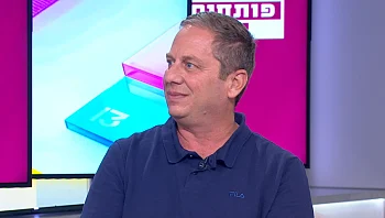 הגידול שהפך לאחד הסמלים החקלאיים של הנגב המערבי