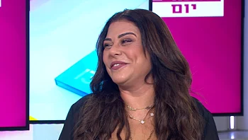 להפוך חלום למציאות: מהקליניקה הביתית דרך אקדמיה למקצועות היופי ועד להגשמת חלומות