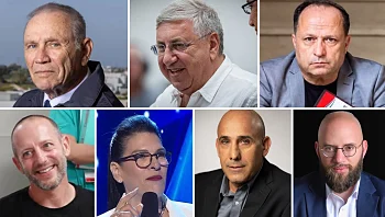 יעקב ברדוגו, טליק גואילי ואיציק בונצל: השריונים של נתניהו