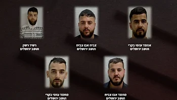 "נערכו ליום פקודה''': 5 נאשמים שתכננו טבח במסעדה במודיעין